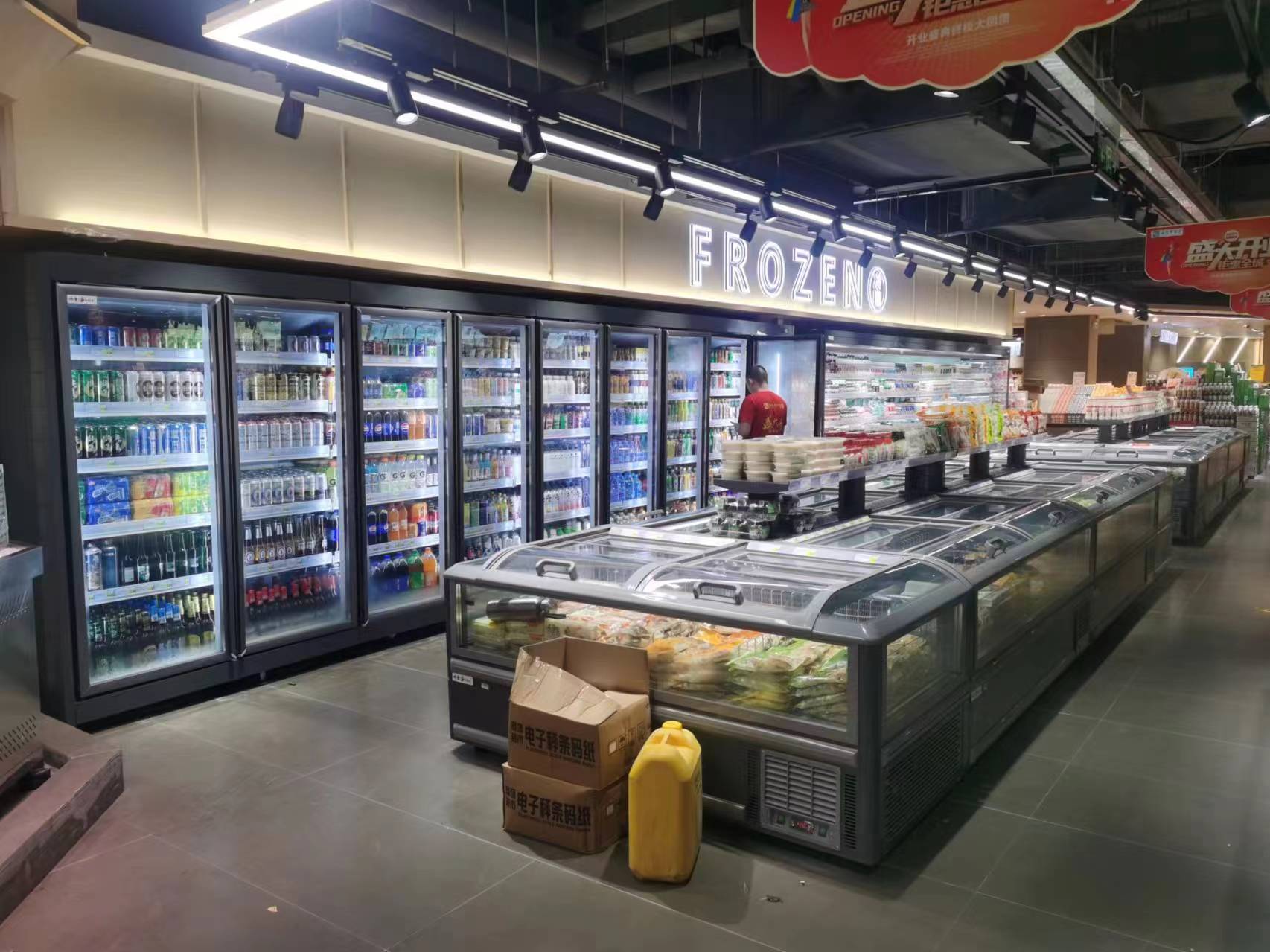 白云便利店立式饮料柜与卧式冷冻柜安装验收